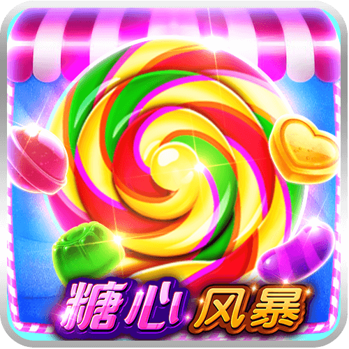 Candy Rush-icon
