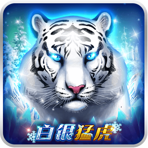 The Silver Tiger-icon