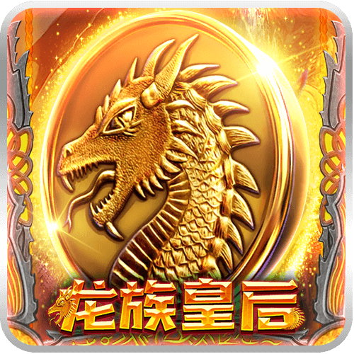 Dragon Heiress-icon