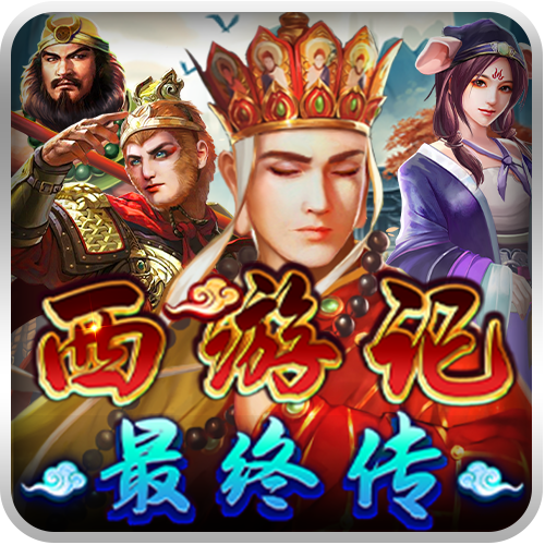 Journey to the West The Final Saga-icon