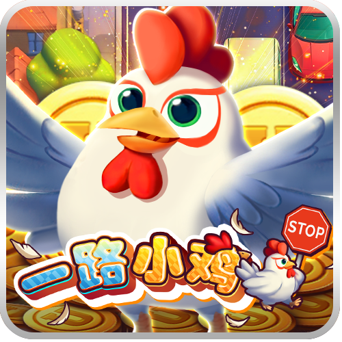 Chicky Road-icon